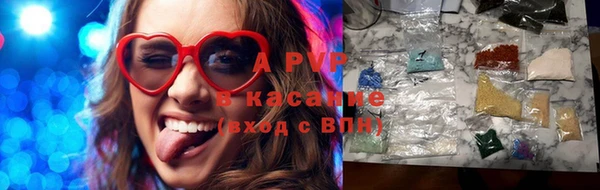 СК Аркадак