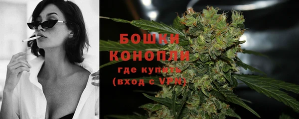 бутик Арсеньев