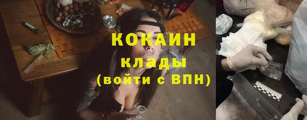 СК Аркадак