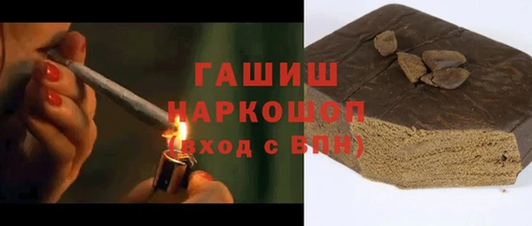 СК Аркадак