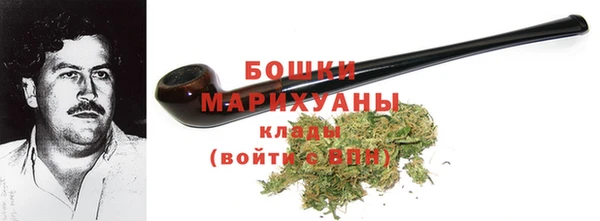 mdma Тихорецк