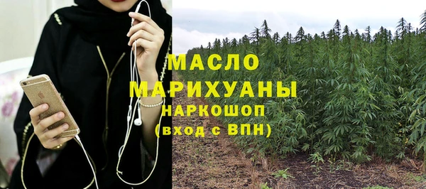 СК Аркадак