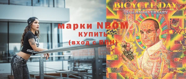 СК Абдулино