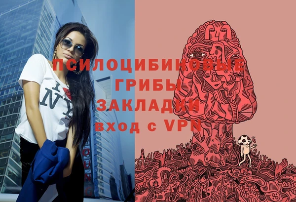 мефедрон мука Армянск