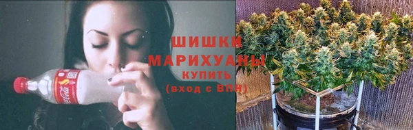 мефедрон мука Армянск