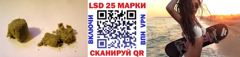 Лсд 25 экстази ecstasy  OMG онион  Шацк 